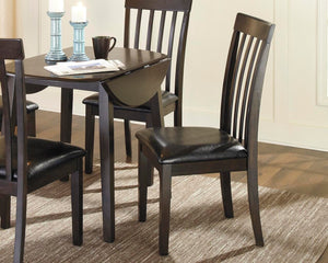 Hammis Upholstered Dining Side Chair Dark Brown