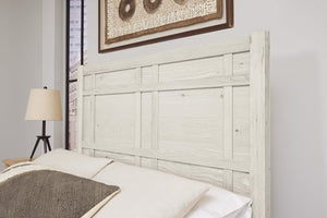 Vaughan-Bassett Custom Express Weathered White Architectural Queen Headboard