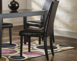 Kimonte Modern Quarters Upholstered Dining Side Chair Dark Brown