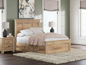Makidern Full Panel Storage Bed Tan
