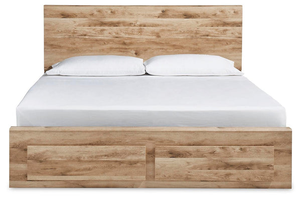 Hyanna Queen Storage Bed, Chest & Nightstand Tan Brown