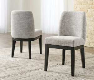 Burkhaus Dining Side Chair Dark Brown