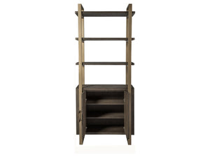 Artistica Home by Lexington Cohesion Program Dark Brown Mahogany Wood Vertex Bookcase