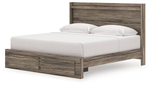 Elbrim King Panel Storage Bed Brown