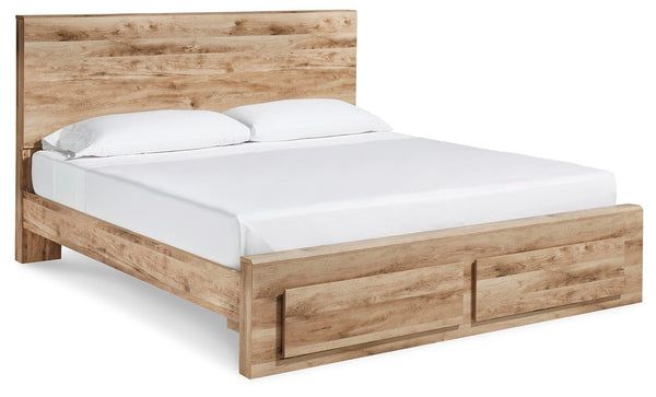 Hyanna Queen Storage Bed, Chest & Nightstand Tan Brown