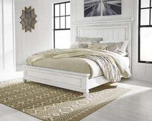 Kanwyn Pastoral Charm Queen Panel Headboard Whitewash