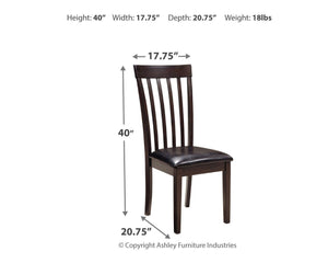 Hammis Upholstered Dining Side Chair Dark Brown