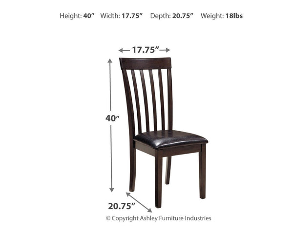 Hammis Upholstered Dining Side Chair Dark Brown