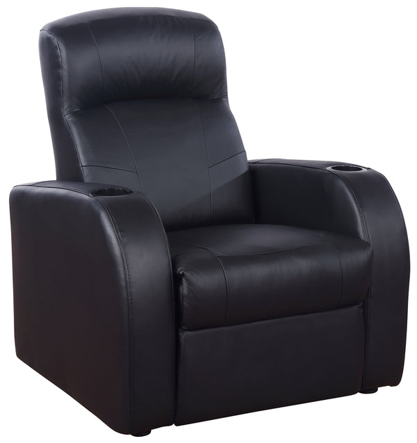 Coaster Cyrus 7-Piece A Upholstered Home Theater Seating