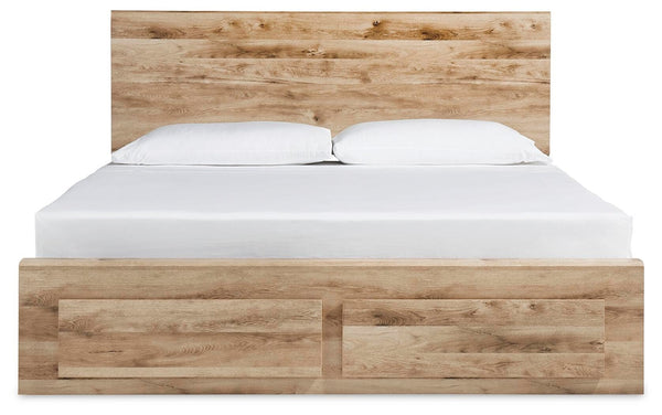 Hyanna King Panel Storage Bed with 2 Sides of Storage, Dresser & Mirror Tan Brown