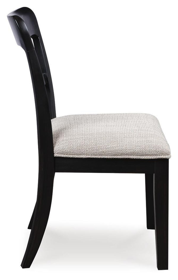 Greddinton Dining Side Chair Multi