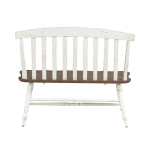 Liberty Furniture Al Fresco Graphite & Whitestone Two-Tone Slat Back Bench