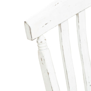 Liberty Furniture Al Fresco Graphite & Whitestone Two-Tone Slat Back Bench