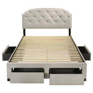 Coaster Marianna 4-Drawer Upholstered Queen Storage Bed Cream