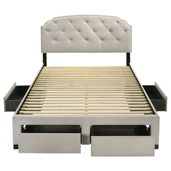 Coaster Marianna 4-Drawer Upholstered Queen Storage Bed Cream