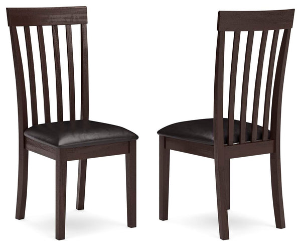 Hammis Upholstered Dining Side Chair Dark Brown