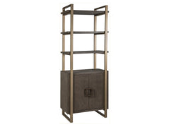 Artistica Home by Lexington Cohesion Program Dark Brown Mahogany Wood Vertex Bookcase