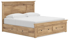 Makidern King Panel Storage Bed Tan