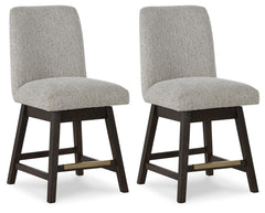 Burkhaus Upholstered Counter-Height Swivel Barstool Beige/Dark Brown
