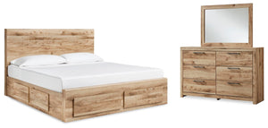Hyanna King Panel Storage Bed with 2 Sides of Storage, Dresser & Mirror Tan Brown
