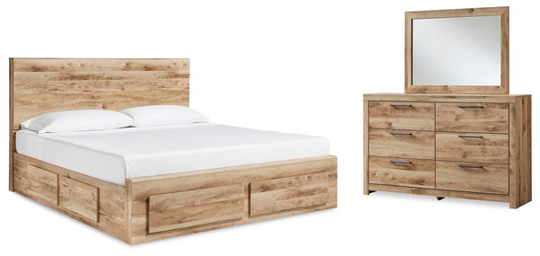 Hyanna King Panel Storage Bed with 2 Sides of Storage, Dresser & Mirror Tan Brown