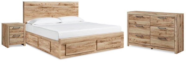 Hyanna Queen Storage Bed, Dresser & Nightstand Tan Brown