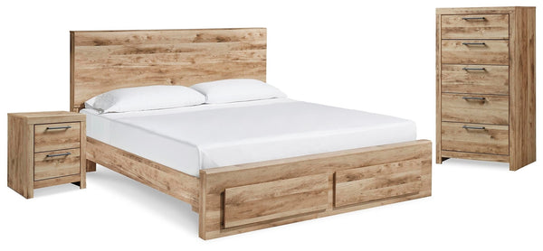 Hyanna Queen Storage Bed, Chest & Nightstand Tan Brown