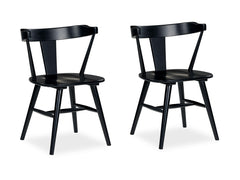 Gretlynn Dining Side Chair Black/Natural