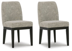 Burkhaus Dining Side Chair Dark Brown